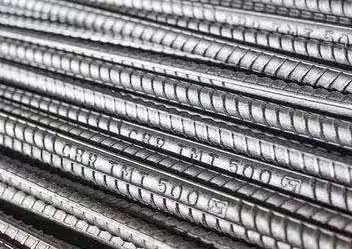 GBR TMT Bars